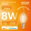 Лампа светодиодная филаментная LED 8 Вт 510 лм 2700К свеча на ветру теплый E14 AC 220В прозрачная колба Elementary Gauss