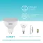 Лампа светодиодная LED 7 Вт 550 лм 4100К софит MR16 нейтральный GU5.3 AC/DC 12В низковольтная Elementary Gauss