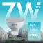 Лампа светодиодная LED 7 Вт 550 лм 4100К софит MR16 нейтральный GU5.3 AC/DC 12В низковольтная Elementary Gauss