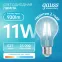 Лампа светодиодная филаментная LED 11 Вт 930 лм 4100К А60 груша нейтральный E27 AC 220В прозрачная колба Elementary Gauss