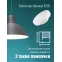 Лампа светодиодная LED 10Вт 220В GX53 3000K теплый 800 лм