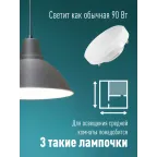 Лампа светодиодная LED 10Вт 220В GX53 3000K теплый 800 лм