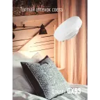 Лампа светодиодная LED 10Вт 220В GX53 3000K теплый 800 лм