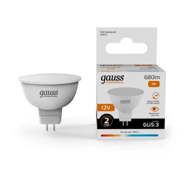 Лампа светодиодная LED 9 Вт 680 лм 3000К софит MR16 теплый GU5.3 AC/DC 12В низковольтная Elementary Gauss