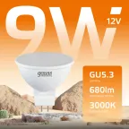 Лампа светодиодная LED 9 Вт 680 лм 3000К софит MR16 теплый GU5.3 AC/DC 12В низковольтная Elementary Gauss