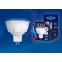 Лампа светодиодная LED 6вт 175-250В Форма JCDR матовый 500Лм GU5.3 4000К ЯРКАЯ