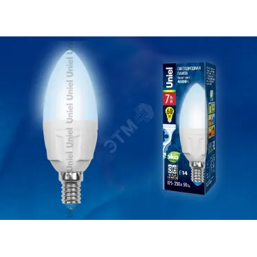 Лампа светодиодная LED 7вт 175-250В свеча матовая 600Лм Е14 4000К ЯРКАЯ