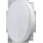 Лампа светодиодная 11вт OLL-GX53-11-230-4K-PACK5 (упаковка 5шт) ОНЛАЙТ