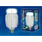 Лампа светодиодная LED 50вт 100-265в E27 4000К