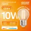 Лампа светодиодная филаментная LED 10 Вт 650 лм 2700К шар P45 теплый E27 AC 220В прозрачная колба Elementary Gauss