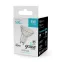 Лампа светодиодная LED 6 Вт 530 лм 4000К софит MR16 нейтральный GU10 AC 220В Basic Gauss