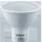 Лампа светодиодная 8вт NLL-MR16-8-230-4K-GU5.3-PACK5 (упаковка 5шт)