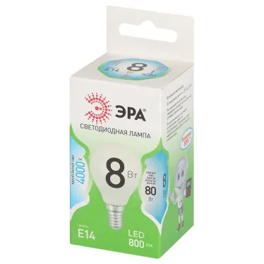 Лампа светодиодная LED 8Вт 800Лм 4000К шар яркий белый свет P45-8W-840-E14 GREEN LINE