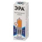                  Лампа светодиодная STD LED JCD-6W-GL-840-G9 G9 6Вт капсула нейтральный
               