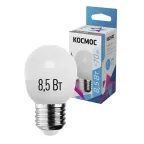 Лампа светодиодная LED 8.5Вт Шар 220В Е27 D45х82 4500К белый 720 лм
