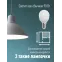 Лампа светодиодная LED 10.5Вт Шар 220В Е14 D45х82 3000К теплый 840 лм