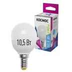Лампа светодиодная LED 10.5Вт Шар 220В Е14 D45х82 3000К теплый 840 лм