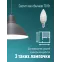 Лампа светодиодная LED 8.5Вт Свеча 220В Е14 D37х100 4500К белый 720 лм