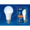 Лампа светодиодная низковольтная LED 10вт, E27,12-24В, белый, А60, матовая UNIEL