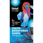 Лампа светодиодная ультрафиолетовая для дискотек LED-A60-9W/UVAD/E27/FR PLZ07BK Спектр UVA 410нм Картон