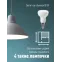 Лампа светодиодная LED 8Вт 220в,E14 R50 4500К белый