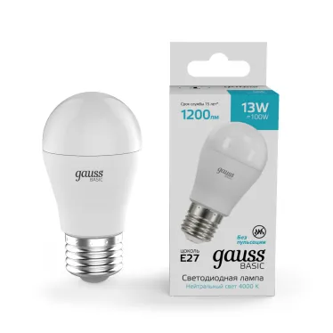 Лампа светодиодная LED 13 Вт 1200 лм 4000К шар P45 нейтральный E27 AC 220В Basic Gauss