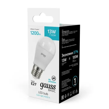 Лампа светодиодная LED 13 Вт 1200 лм 4000К шар P45 нейтральный E27 AC 220В Basic Gauss