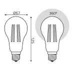 Лампа светодиодная филаментная LED 27 Вт 2800 лм 2700К А70 груша теплый E27 AC 220В прозрачная колба Basic Gauss