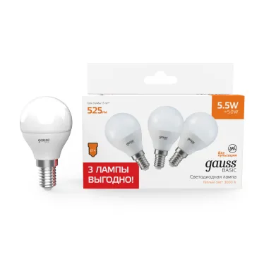 Лампа светодиодная LED 5.5 Вт 525 лм 3000К шар P45 теплый E14 AC 220В (промоупаковка 3 лампы) Basic Gauss