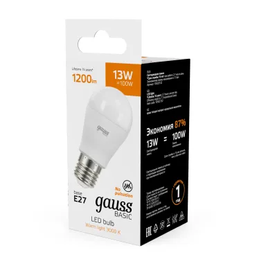 Лампа светодиодная LED 13 Вт 1200 лм 3000К шар P45 теплый E27 AC 220В Basic Gauss