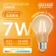 Лампа светодиодная филаментная LED 7 Вт 530 лм 2700К А60 груша теплый E27 AC 220В прозрачная колба Elementary Gauss