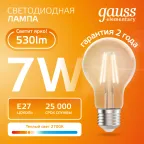 Лампа светодиодная филаментная LED 7 Вт 530 лм 2700К А60 груша теплый E27 AC 220В прозрачная колба Elementary Gauss