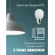 Лампа светодиодная LED 7.5Вт Шар 220В Е27 D45х82 3000К теплый 600 лм