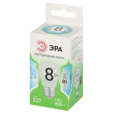 Лампа светодиодная LED 8Вт 800Лм 4000К E27 шар яркий белый свет P45-8W-840-E27 GREEN LINE