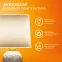 Лампа светодиодная филаментная LED 8 Вт 510 лм 2700К шар P45 теплый E14 AC 220В прозрачная колба Elementary Gauss