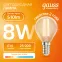 Лампа светодиодная филаментная LED 8 Вт 510 лм 2700К шар P45 теплый E14 AC 220В прозрачная колба Elementary Gauss
