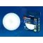 Лампа светодиодная GX53 LED 8вт 210-240В 670Лм 4000К матовая