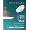 Лампа светодиодная LED 10Вт 220В GX53 4500K белый 800 лм