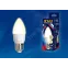 Лампа светодиодная LED 7вт 175-250В свеча матовая 600Лм Е27 3000К ЯРКАЯ