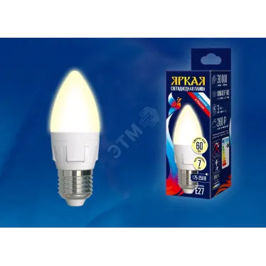 Лампа светодиодная LED 7вт 175-250В свеча матовая 600Лм Е27 3000К ЯРКАЯ