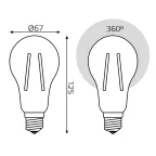 Лампа светодиодная филаментная LED 21 Вт 1900 лм 2700К А70 груша теплый E27 AC 220В прозрачная колба Basic Gauss