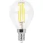 Лампа светодиодная LED 9вт Е14 теплый шар FILAMENT