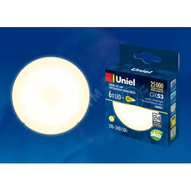 Лампа светодиодная GX53 LED 6вт 210-240В 470Лм 3000К матовая