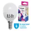 Лампа светодиодная LED 8.5Вт Шар 220В Е14 D45х82 3000К теплый 720 лм