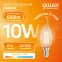 Лампа светодиодная филаментная LED 10 Вт 650 лм 2700К свеча на ветру теплый E14 AC 220В прозрачная колба Elementary Gauss