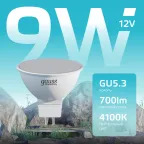 Лампа светодиодная LED 9 Вт 700 лм 4100К софит MR16 нейтральный GU5.3 AC/DC 12В низковольтная Elementary Gauss