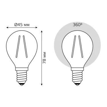 Лампа светодиодная филаментная LED 3.8 Вт 350 лм 2400К шар P45 теплый E14 AC 220В золотистая колба Basic Gauss