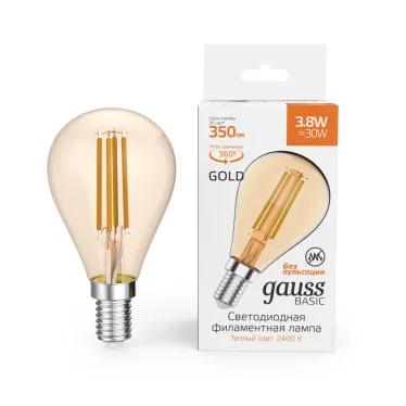 Лампа светодиодная филаментная LED 3.8 Вт 350 лм 2400К шар P45 теплый E14 AC 220В золотистая колба Basic Gauss