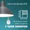 Лампа светодиодная LED 7.5Вт Шар 220В Е14 D45х82 4500К белый 600 лм