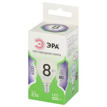 Лампа светодиодная LED 8Вт 800Лм 6500К шар холодный свет P45-8W-865-E14 GREEN LINE